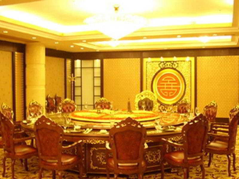 Yutong Hotel Kuangcsou Kültér fotó